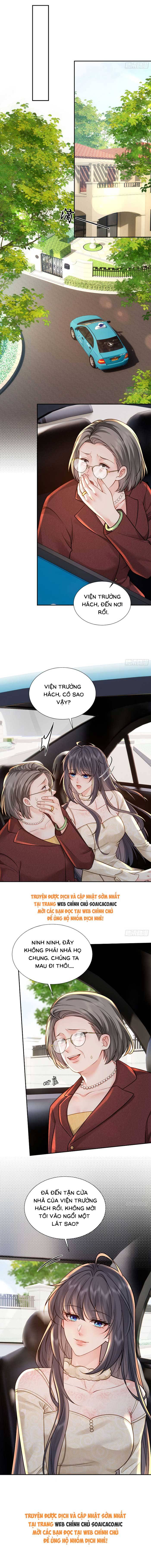 Rung Động Có Toan Tính - Chap 41 - Trang 11