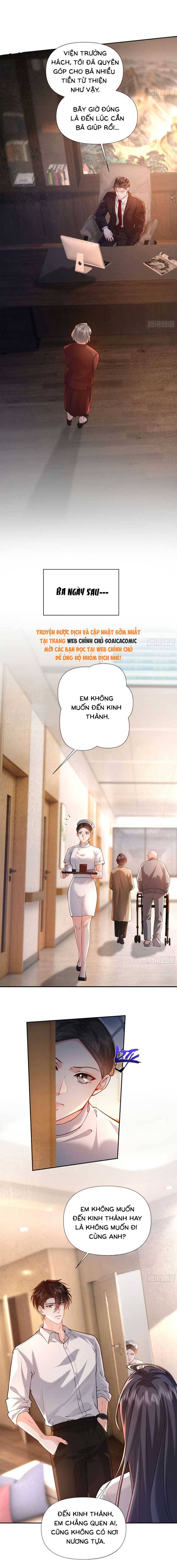 Rung Động Có Toan Tính - Chap 41 - Trang 3