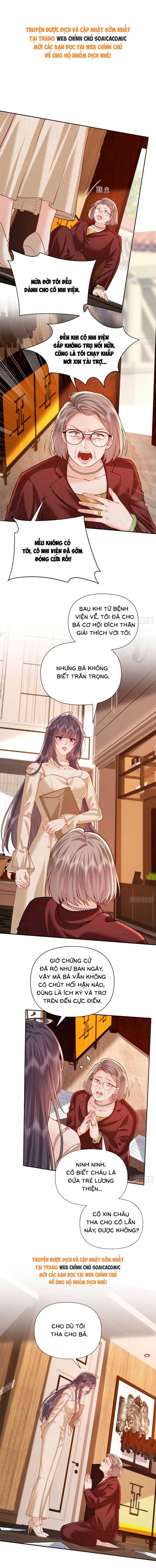 Rung Động Có Toan Tính - Chap 43 - Trang 1
