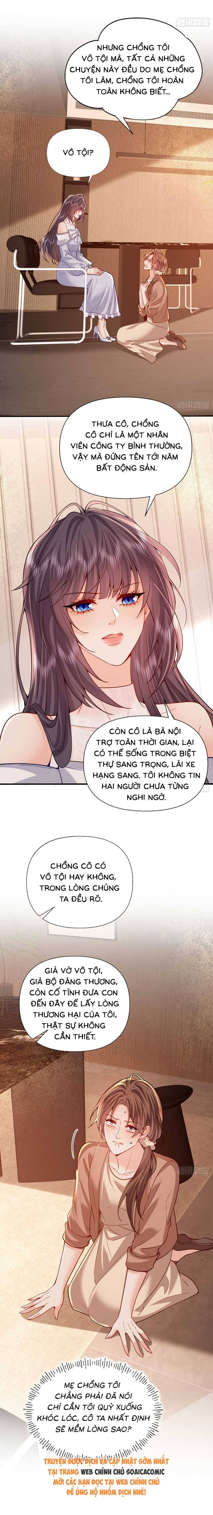Rung Động Có Toan Tính - Chap 44 - Trang 11