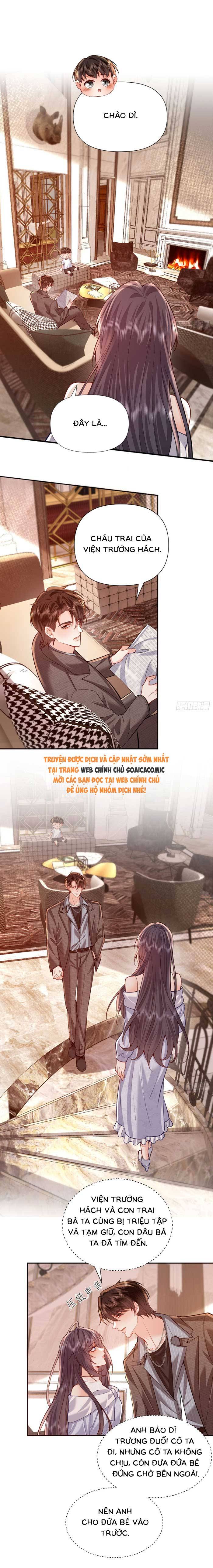 Rung Động Có Toan Tính - Chap 44 - Trang 9