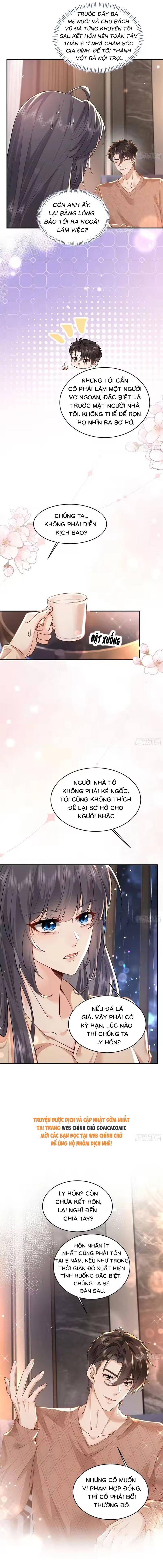 Rung Động Có Toan Tính - Chap 5.2 - Trang 1