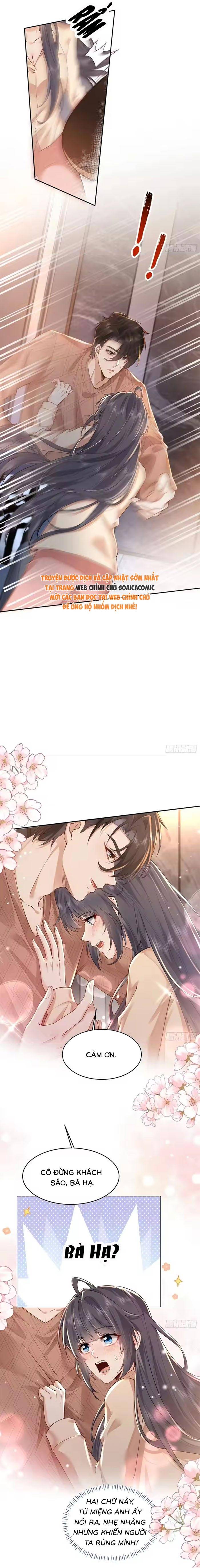 Rung Động Có Toan Tính - Chap 5.2 - Trang 3