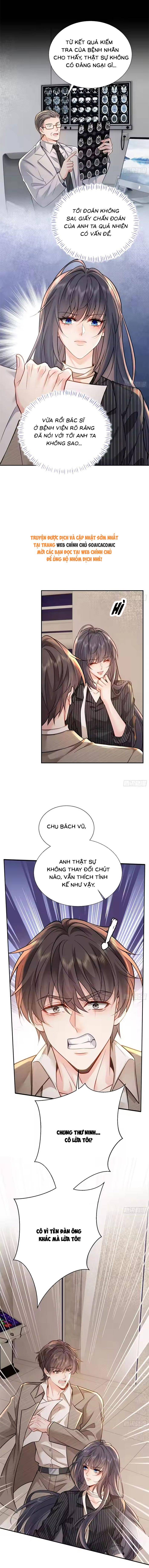 Rung Động Có Toan Tính - Chap 6 - Trang 6