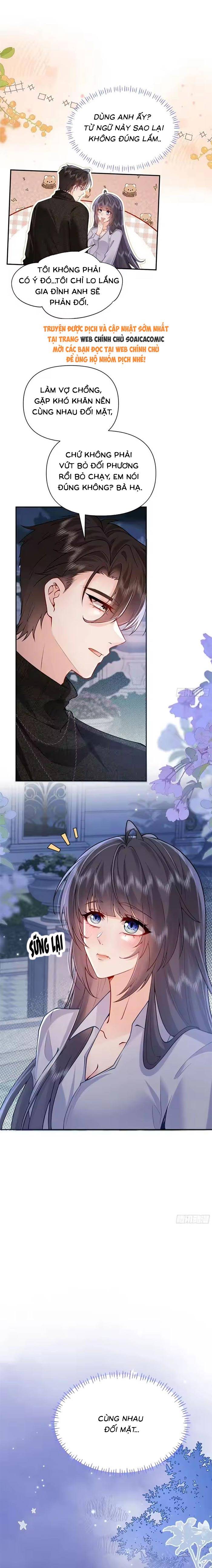 Rung Động Có Toan Tính - Chap 7 - Trang 2