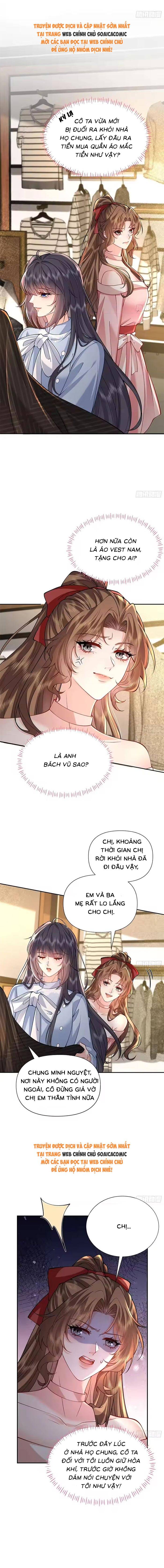 Rung Động Có Toan Tính - Chap 8 - Trang 12