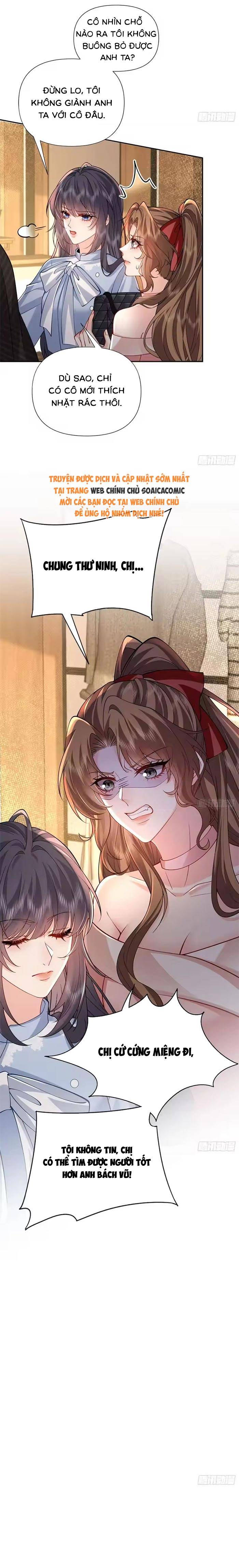 Rung Động Có Toan Tính - Chap 8 - Trang 14