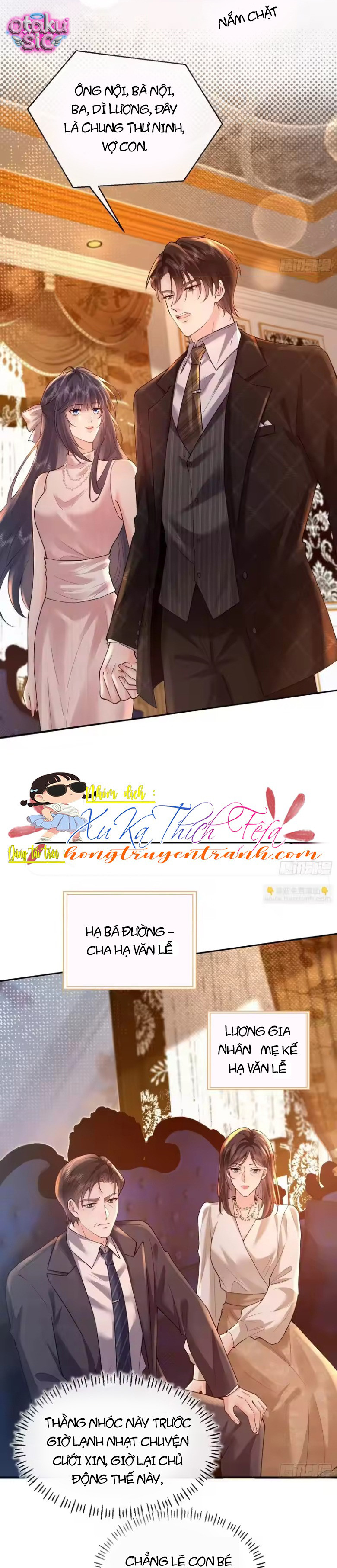 Rung Động Đã Được Định Sẵn - Chap 16 - Trang 17