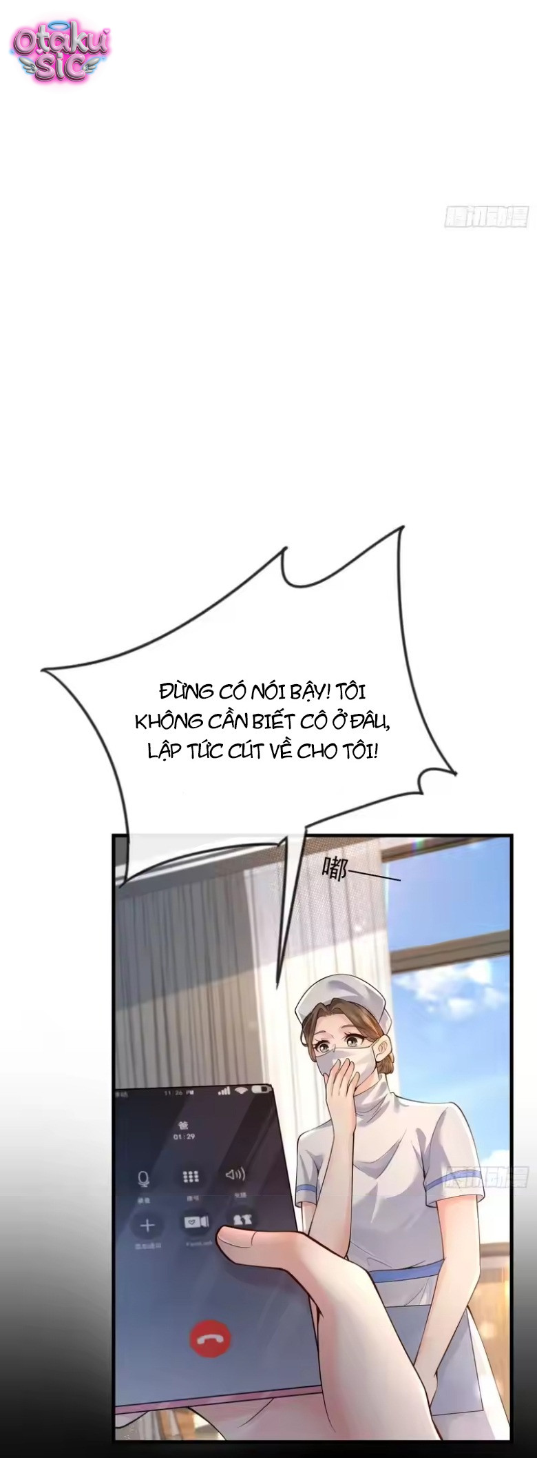 Rung Động Đã Được Định Sẵn - Chap 2 - Trang 24