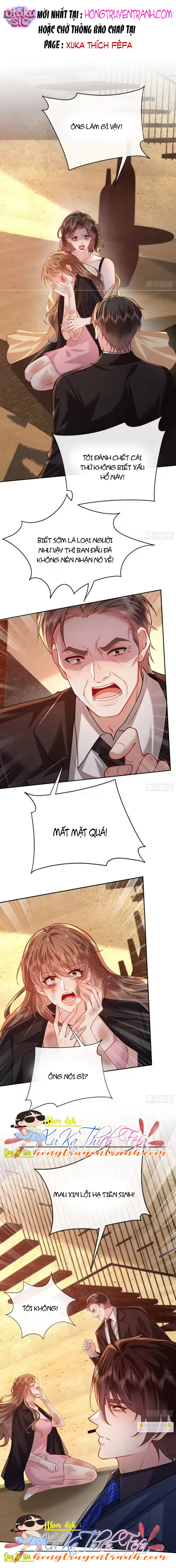 Rung Động Đã Được Định Sẵn - Chap 21 - Trang 1