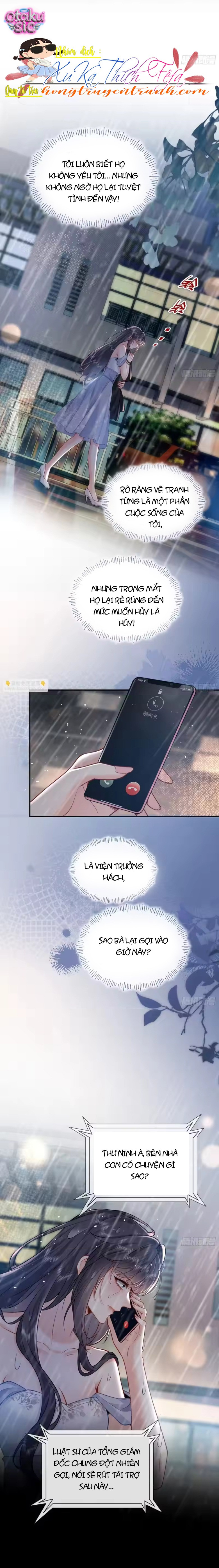 Rung Động Đã Được Định Sẵn - Chap 4 - Trang 17