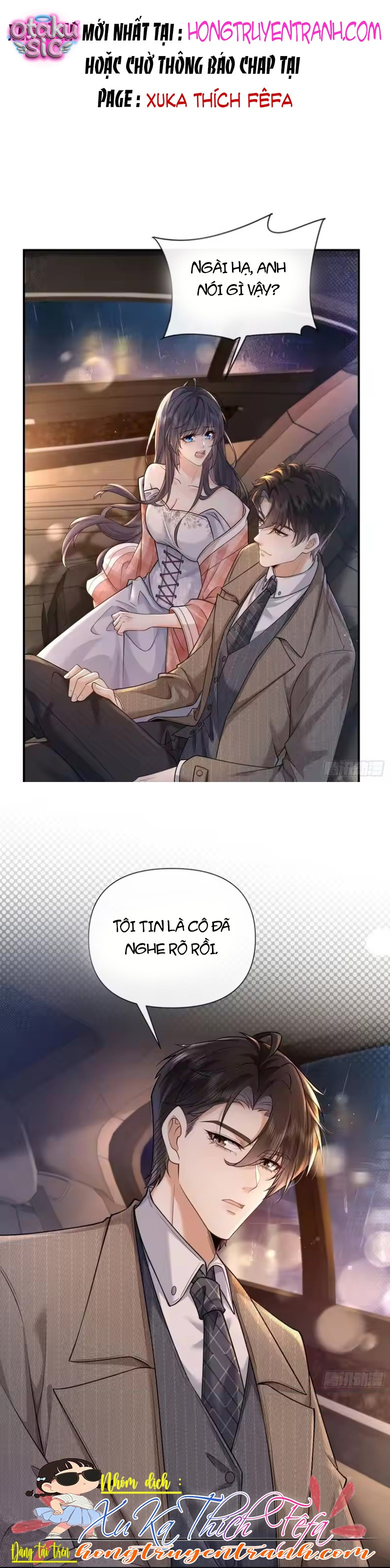 Rung Động Đã Được Định Sẵn - Chap 5 - Trang 1