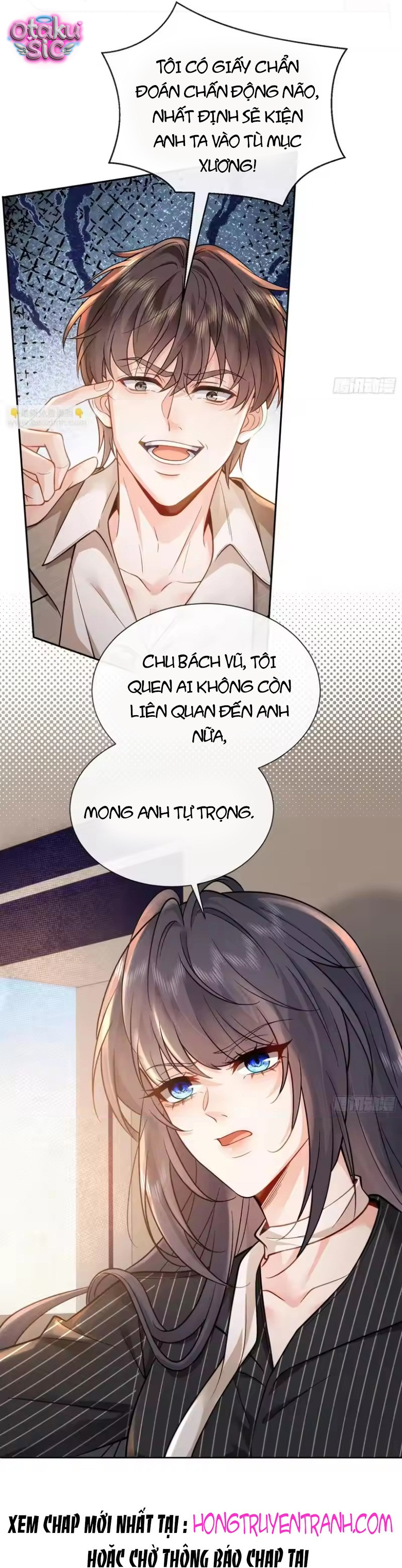 Rung Động Đã Được Định Sẵn - Chap 6 - Trang 2