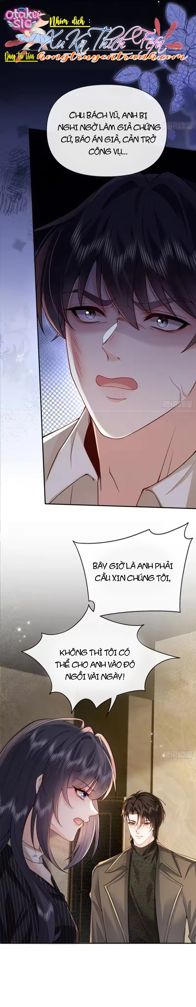 Rung Động Đã Được Định Sẵn - Chap 6 - Trang 14