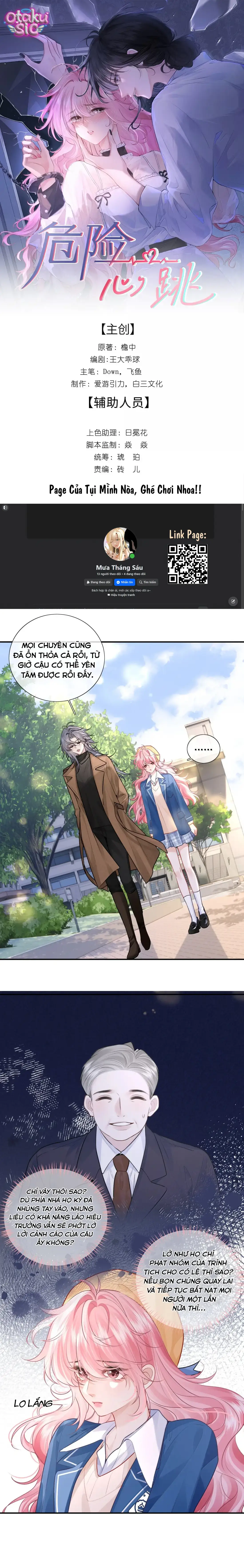 Rung Động Nguy Hiểm - Chap 32 - Trang 1