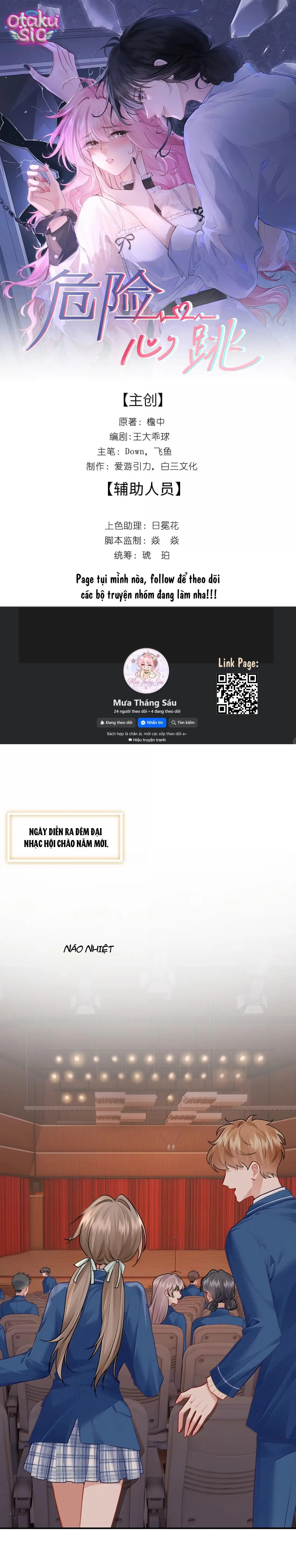 Rung Động Nguy Hiểm - Chap 36 - Trang 1