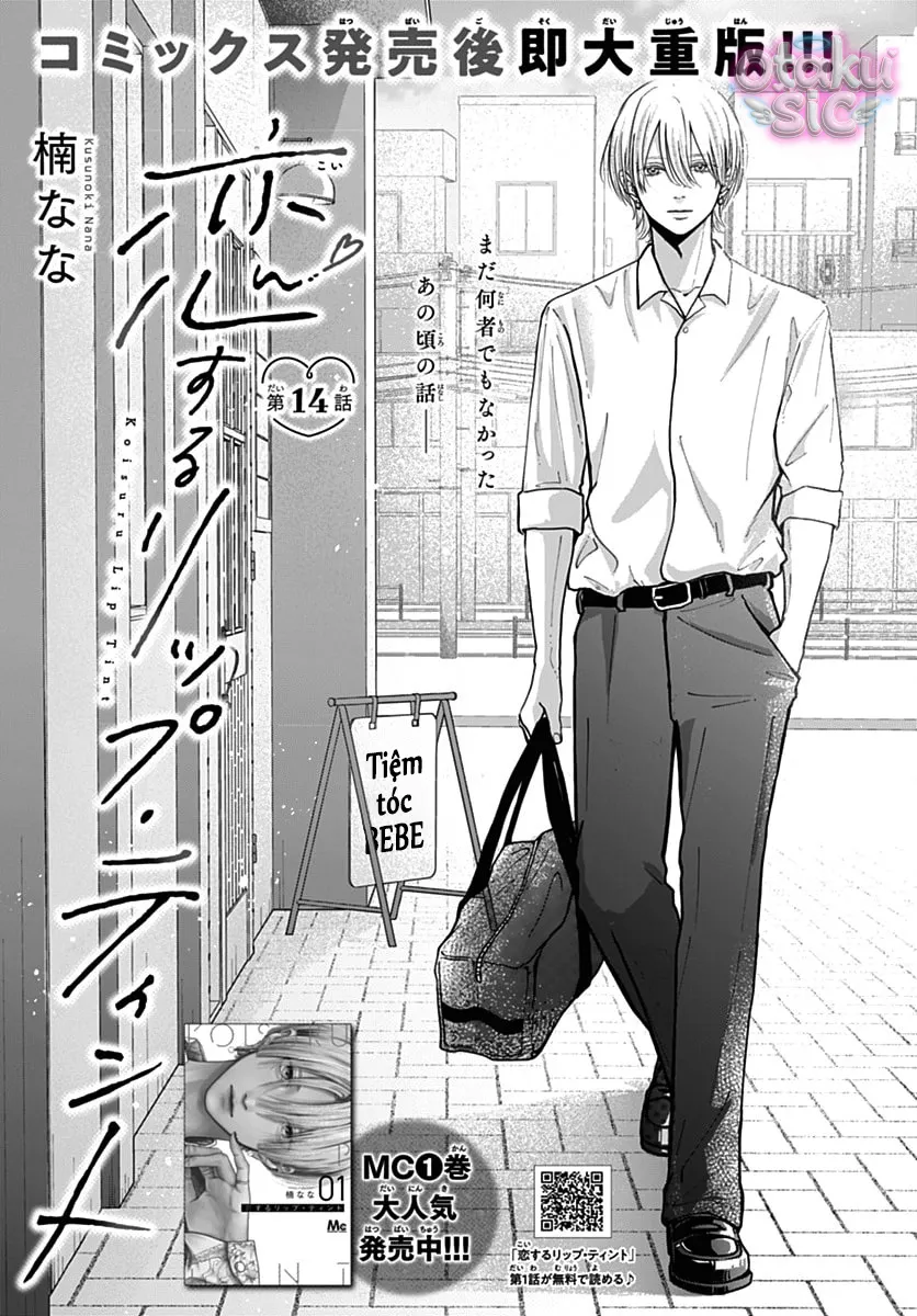 Sắc Son Tình Đầu - Chap 14 - Trang 1