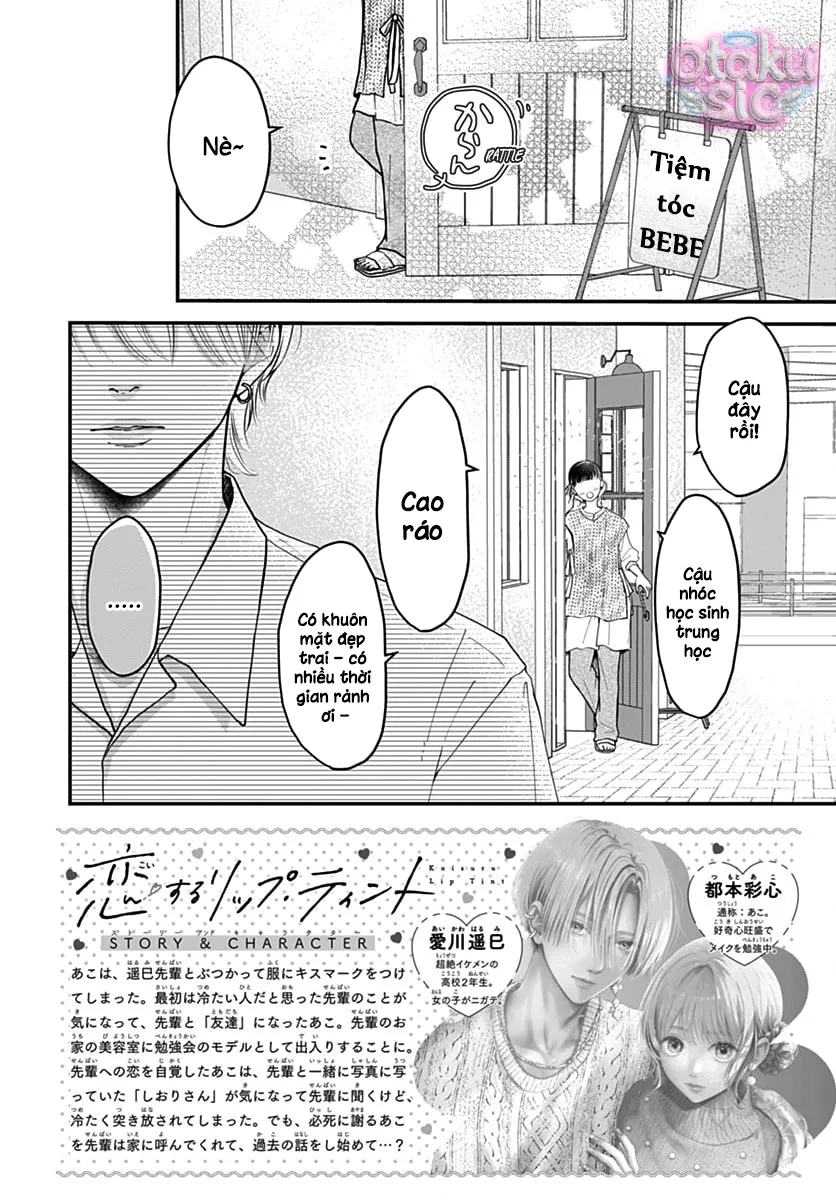 Sắc Son Tình Đầu - Chap 14 - Trang 2