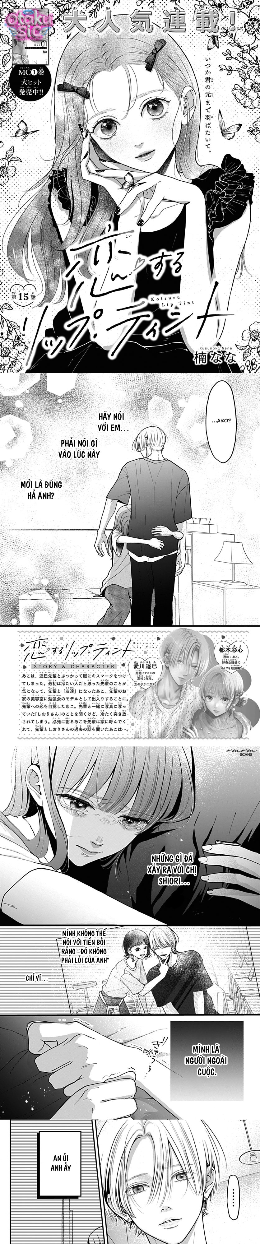 Sắc Son Tình Đầu - Chap 15 - Trang 1