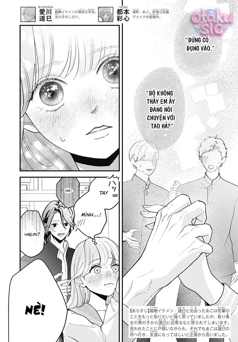 Sắc Son Tình Đầu - Chap 4 - Trang 2