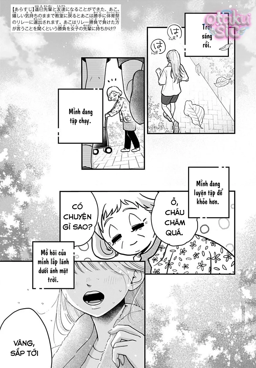 Sắc Son Tình Đầu - Chap 6 - Trang 1