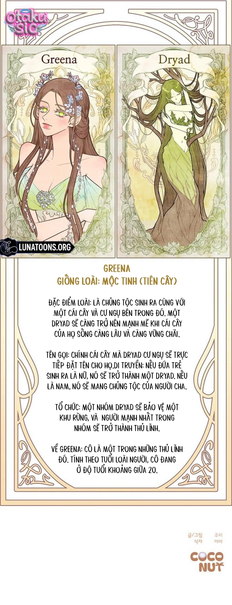 [Sắc Tình Tuyển Tập] Năm Đêm Hoan Lạc - Chap 2 - Trang 52
