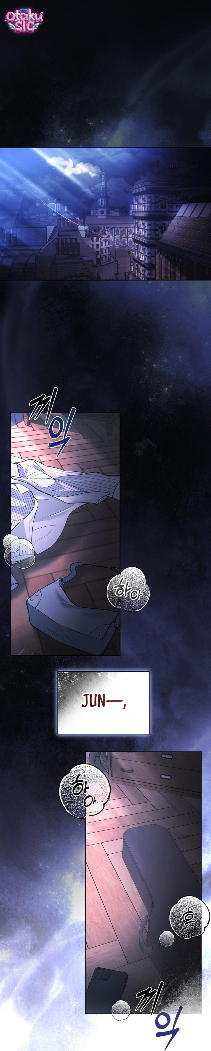 Sắc Xanh Trong Mắt - Chap 1 - Trang 1