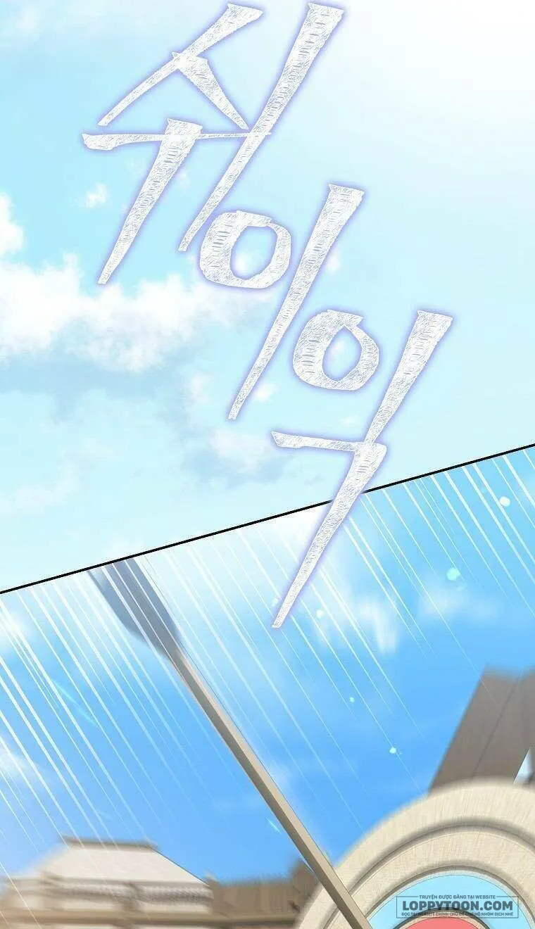 Sao Lại Ám Ảnh Cô Vợ Giả Mạo Quá Vậy? - Chap 26 - Trang 4
