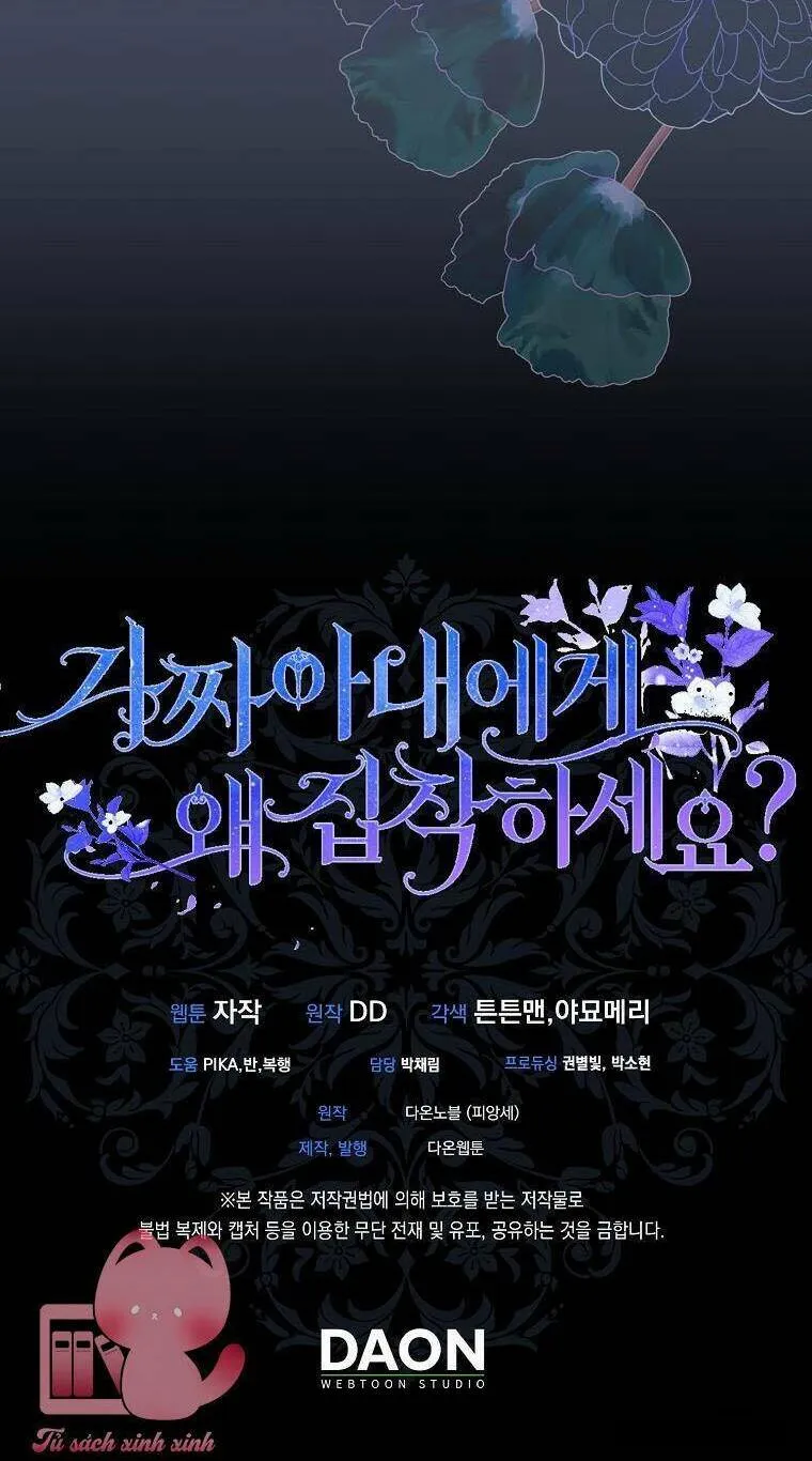 Sao Lại Ám Ảnh Cô Vợ Giả Mạo Quá Vậy? - Chap 26 - Trang 84