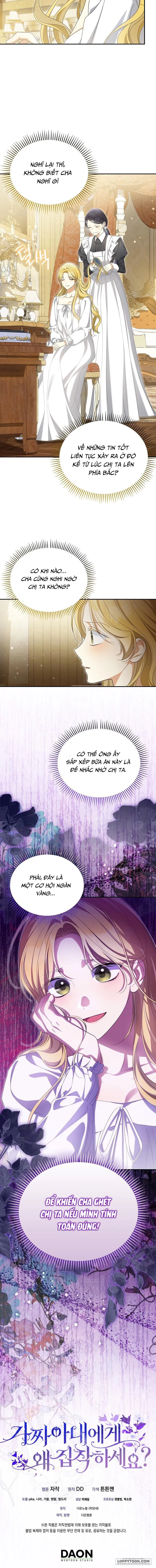 Sao Lại Ám Ảnh Cô Vợ Giả Mạo Quá Vậy? - Chap 48 - Trang 10