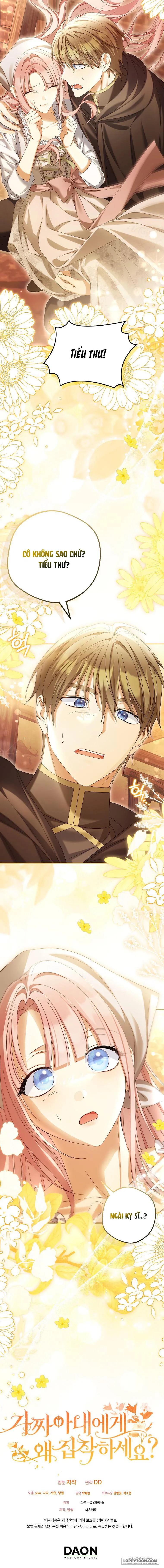 Sao Lại Ám Ảnh Cô Vợ Giả Mạo Quá Vậy? - Chap 62 - Trang 11
