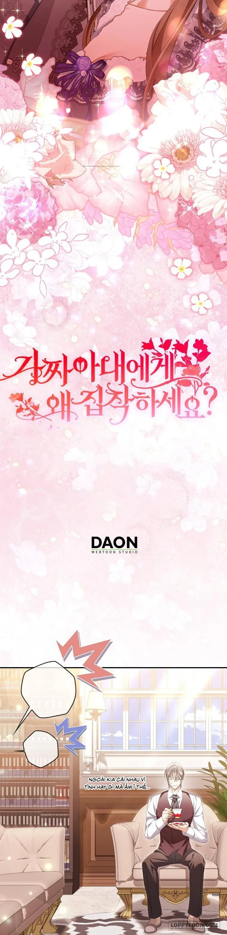 Sao Lại Ám Ảnh Cô Vợ Giả Mạo Quá Vậy? - Chap 74 - Trang 42