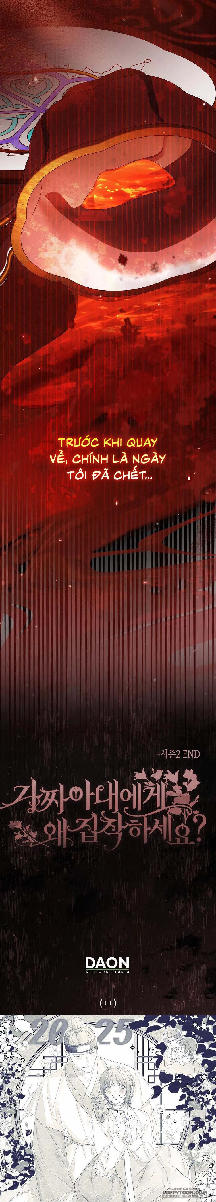 Sao Lại Ám Ảnh Cô Vợ Giả Mạo Quá Vậy? - Chap 75 - Trang 31