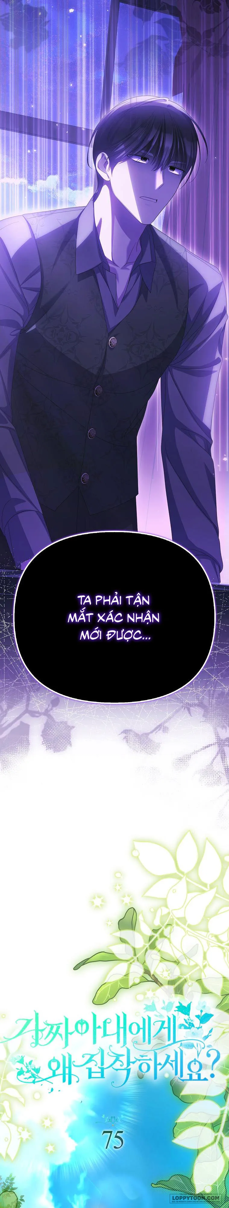 Sao Lại Ám Ảnh Cô Vợ Giả Mạo Quá Vậy? - Chap 75 - Trang 6