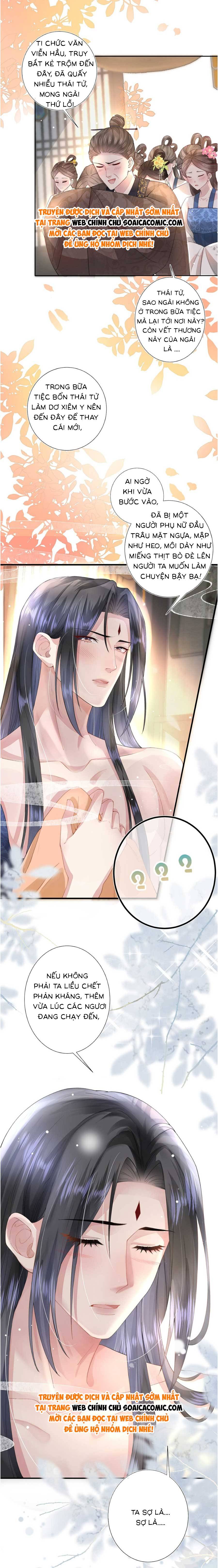 Sau Hắc Hóa Thái Tử Cứ Dính Lấy Vợ - Chap 1 - Trang 11