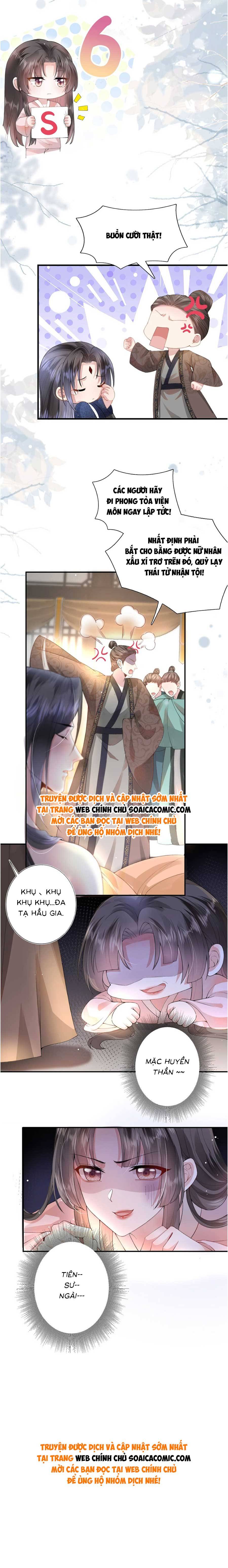 Sau Hắc Hóa Thái Tử Cứ Dính Lấy Vợ - Chap 1 - Trang 12