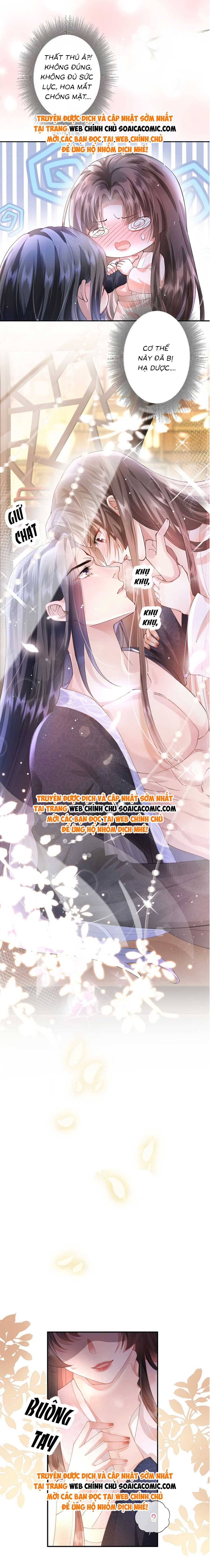 Sau Hắc Hóa Thái Tử Cứ Dính Lấy Vợ - Chap 1 - Trang 5