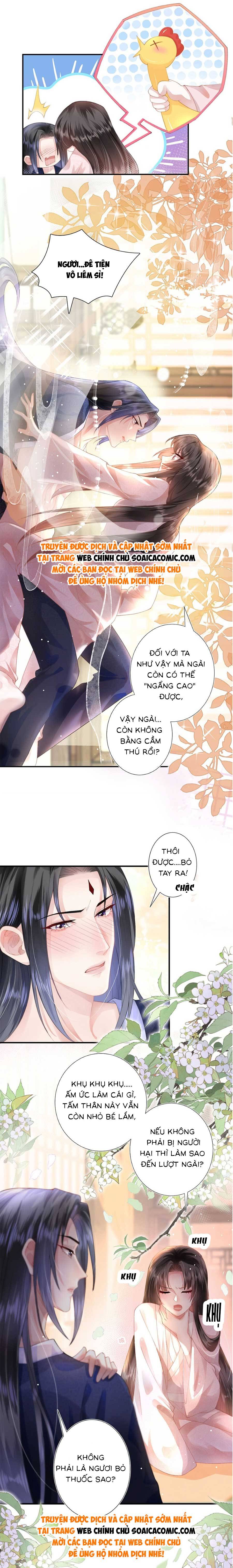 Sau Hắc Hóa Thái Tử Cứ Dính Lấy Vợ - Chap 1 - Trang 6