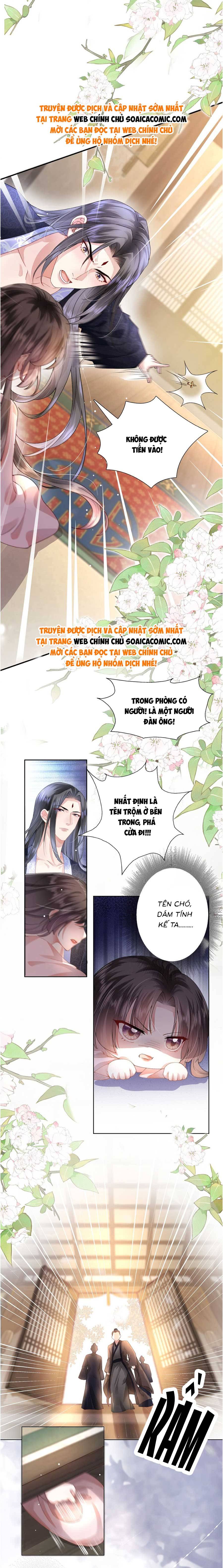 Sau Hắc Hóa Thái Tử Cứ Dính Lấy Vợ - Chap 1 - Trang 9