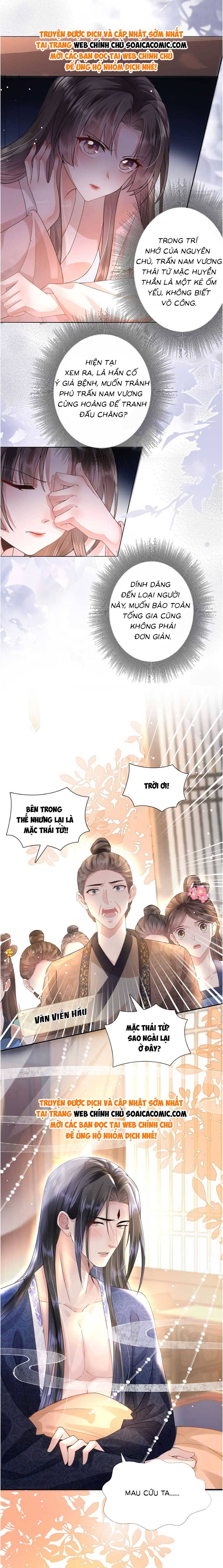 Sau Hắc Hóa Thái Tử Cứ Dính Lấy Vợ - Chap 1 - Trang 10
