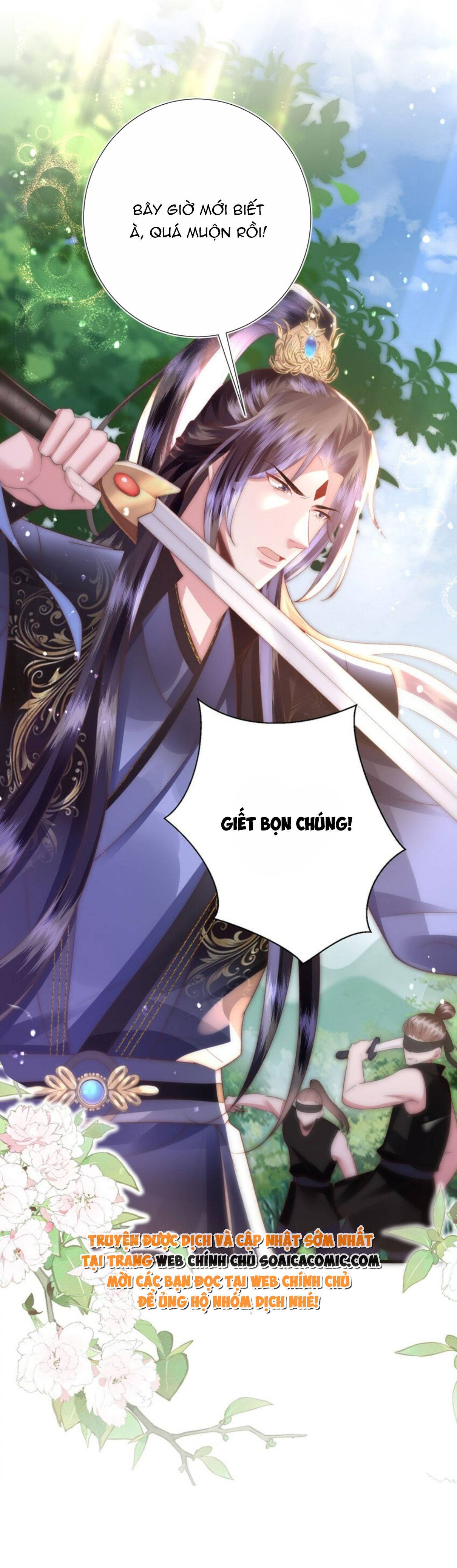 Sau Hắc Hóa Thái Tử Cứ Dính Lấy Vợ - Chap 11 - Trang 11