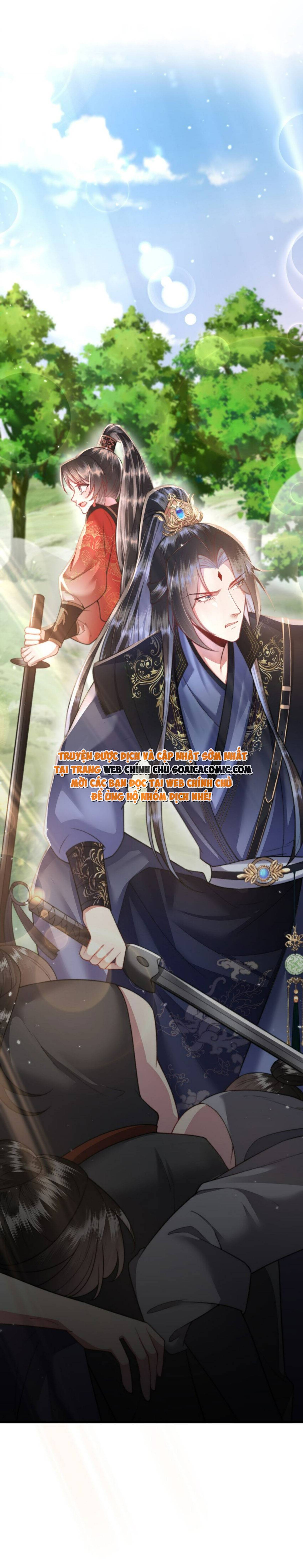 Sau Hắc Hóa Thái Tử Cứ Dính Lấy Vợ - Chap 11 - Trang 13