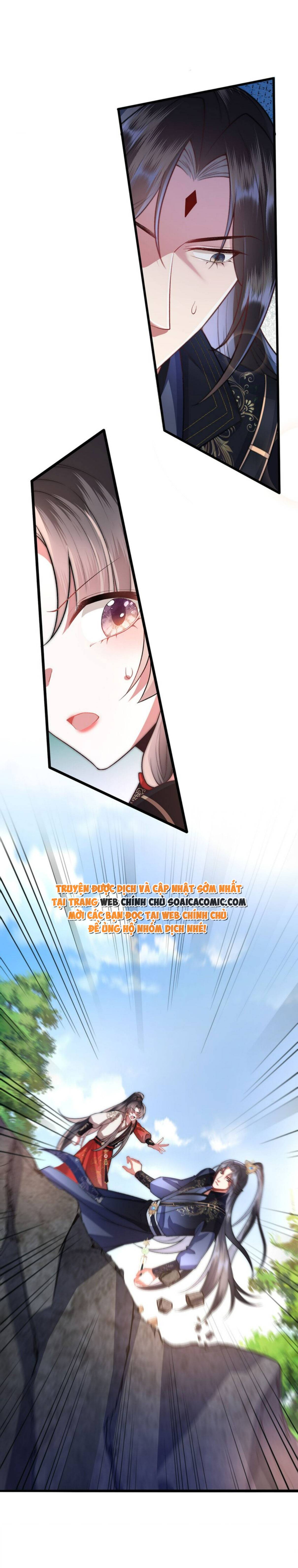 Sau Hắc Hóa Thái Tử Cứ Dính Lấy Vợ - Chap 11 - Trang 14
