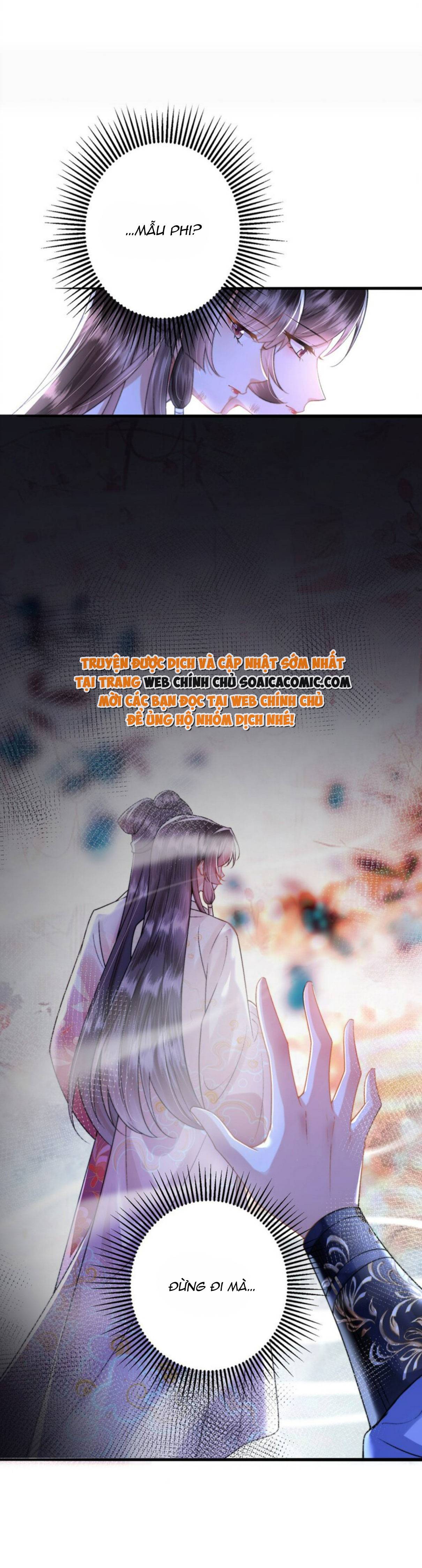 Sau Hắc Hóa Thái Tử Cứ Dính Lấy Vợ - Chap 11 - Trang 16