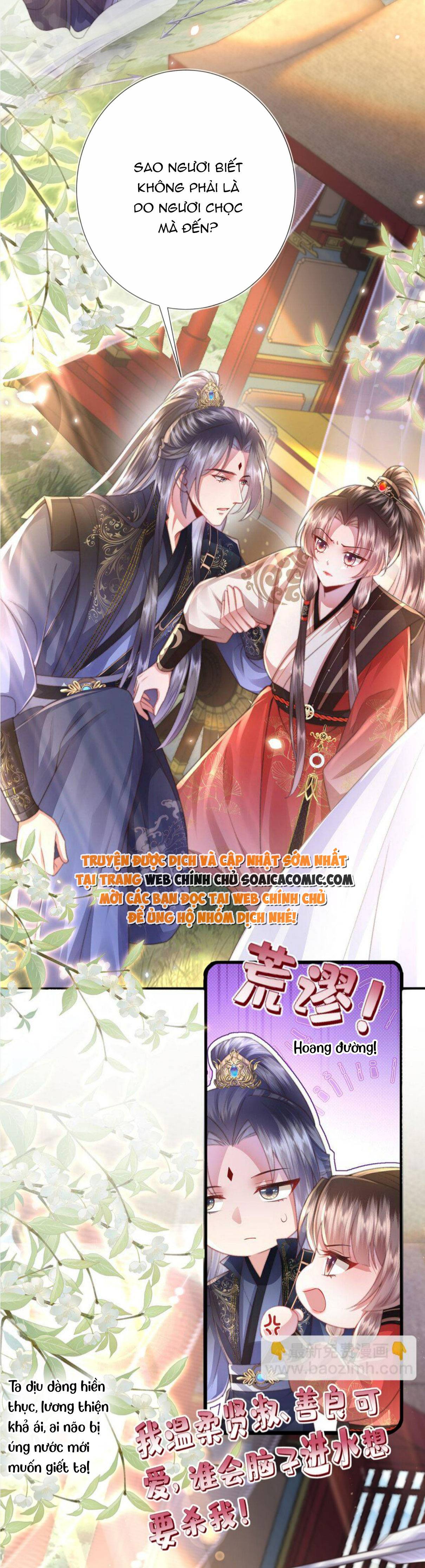 Sau Hắc Hóa Thái Tử Cứ Dính Lấy Vợ - Chap 11 - Trang 6