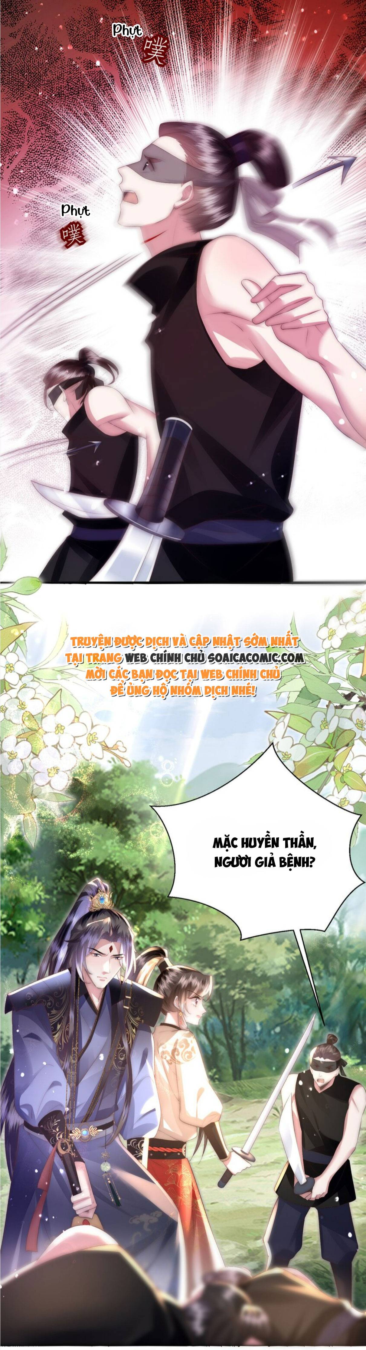 Sau Hắc Hóa Thái Tử Cứ Dính Lấy Vợ - Chap 11 - Trang 10