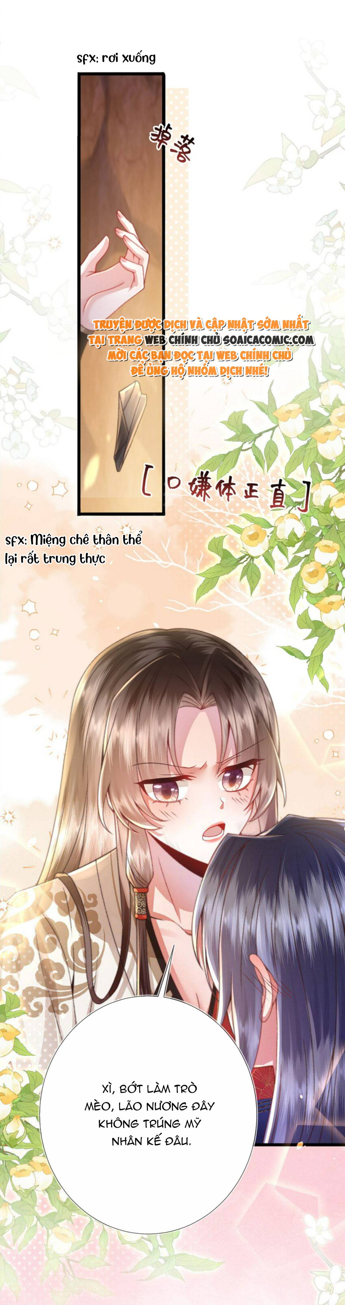 Sau Hắc Hóa Thái Tử Cứ Dính Lấy Vợ - Chap 12 - Trang 12