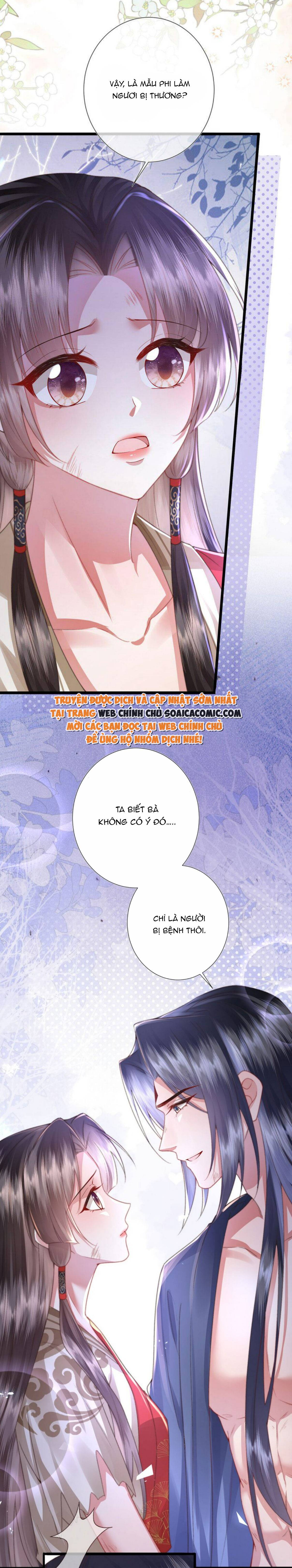 Sau Hắc Hóa Thái Tử Cứ Dính Lấy Vợ - Chap 12 - Trang 18