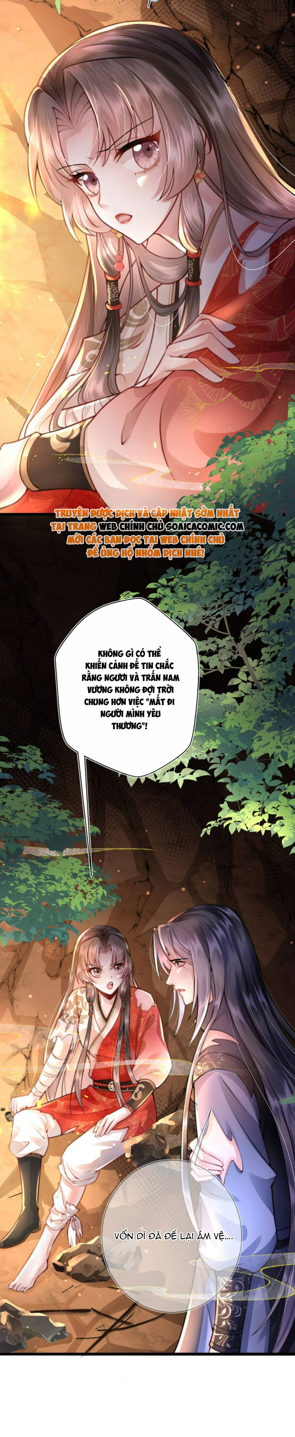 Sau Hắc Hóa Thái Tử Cứ Dính Lấy Vợ - Chap 12 - Trang 3