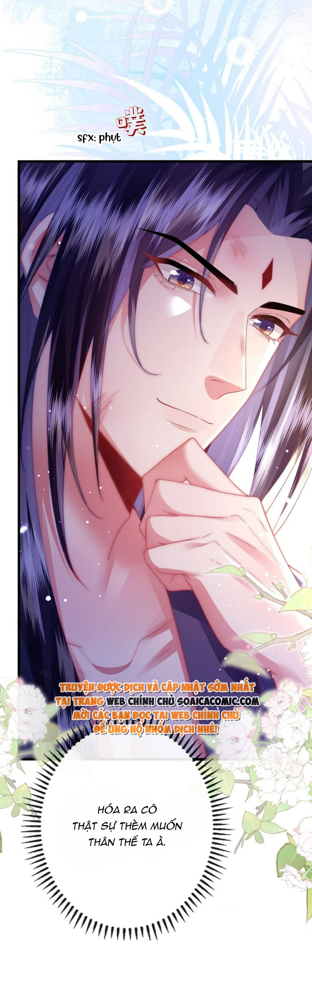 Sau Hắc Hóa Thái Tử Cứ Dính Lấy Vợ - Chap 12 - Trang 23